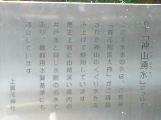 080717_154~01.jpg